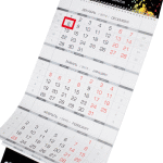 Настенный перекидной календарь на заказ