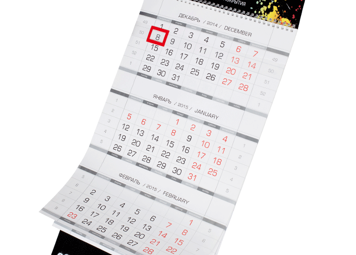 Настенный перекидной календарь на заказ
