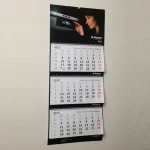 Печать календарей, пример квартального трехблочного календаря